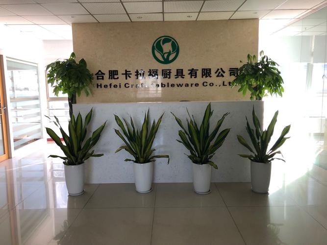 公司经营范围包括:餐厨用品,竹制品,木制品,一次性餐具,纸制品,塑料